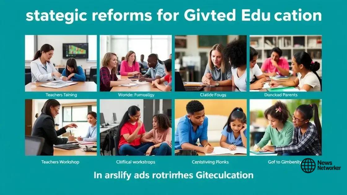 Strategies for effective access reforms