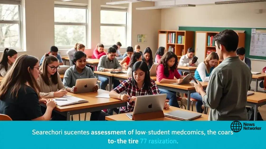The impact of changes on student performance