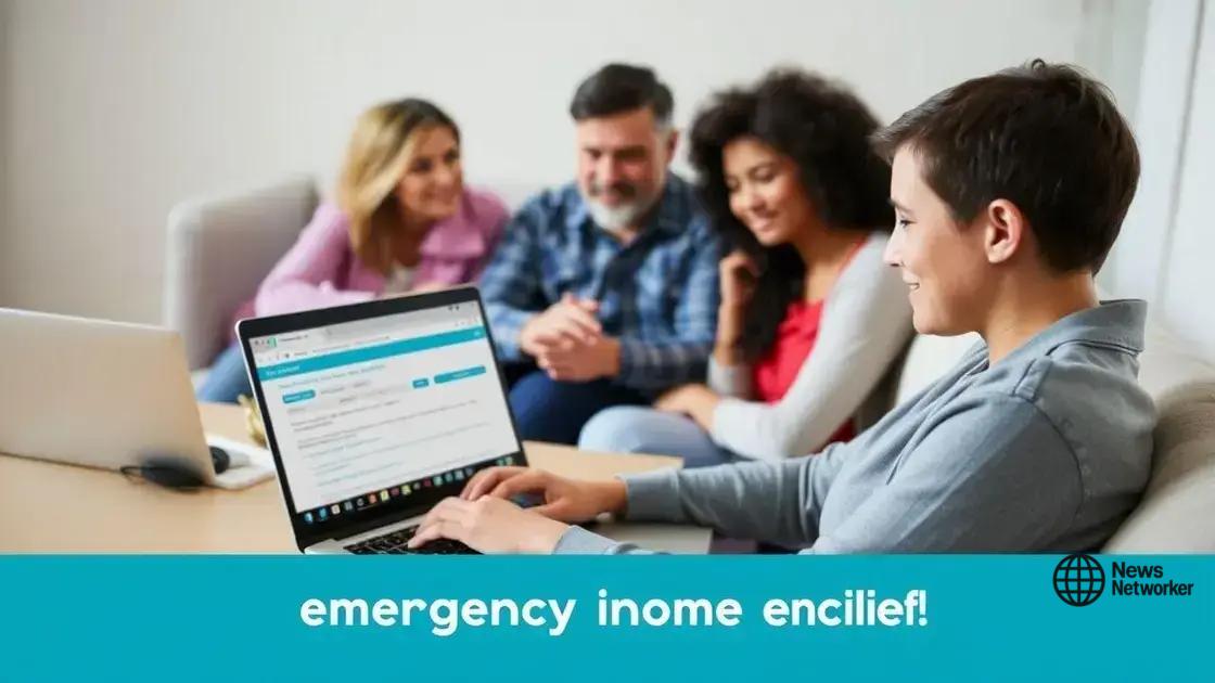 How to apply for emergency income relief